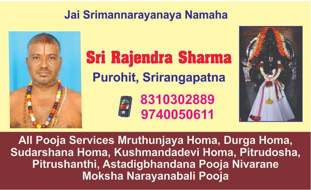 All Pooja Services